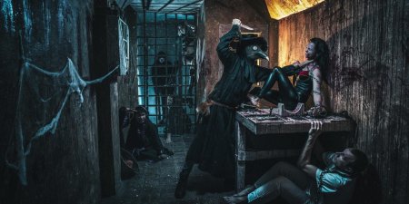 Квест изгнание клаустрофобия