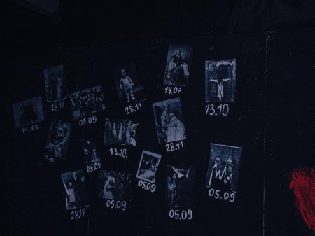 Поставщики смерти квест в москве