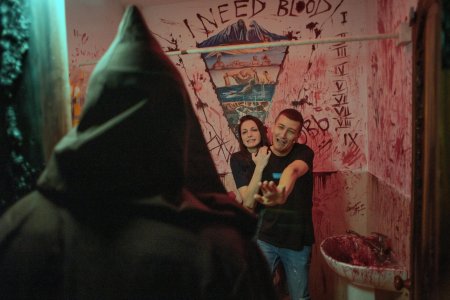 Квест хоррор