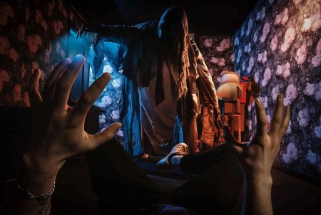 Квест дед инсайд