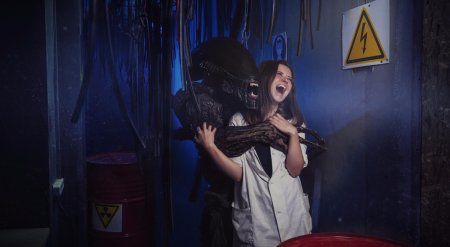 Квест страшный