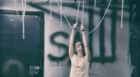 Квест пила новосибирск