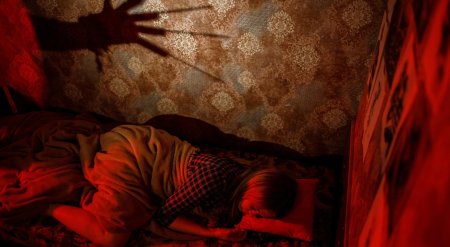 Квест страшный