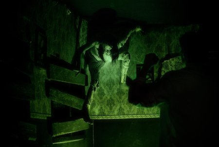 Хоррор квест