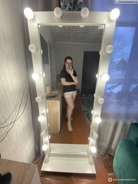 Зеркало с лампочками