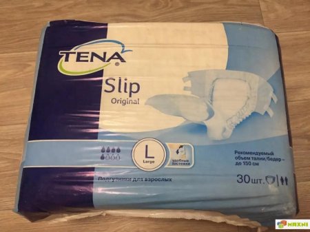 Подгузники для взрослых tena slip original