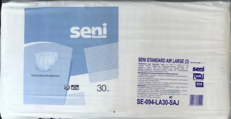 Подгузники для взрослых seni standard air