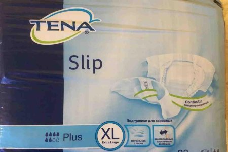 Подгузник для взрослых