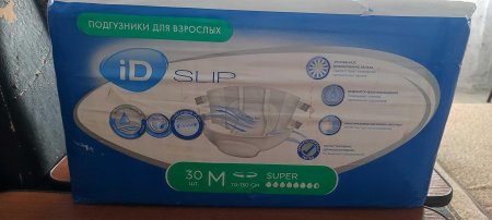 Подгузники для взрослых id slip m 30 шт