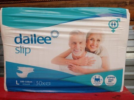 Подгузники для взрослых dailee