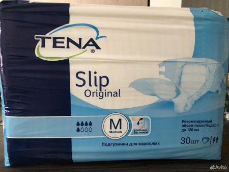 Подгузники для взрослых tena slip original l