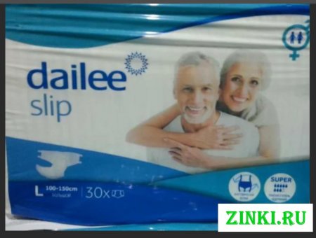 Памперсы для взрослых dailee slip super размер l 100-150 см