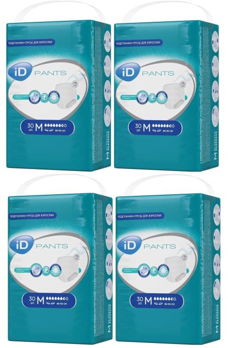 Подгузники-трусы для взрослых id pants basic р.m №10