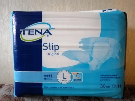 Подгузники для взрослых tena slip original