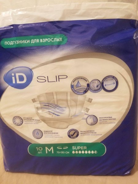 Id подгузники для взрослых slip m шт