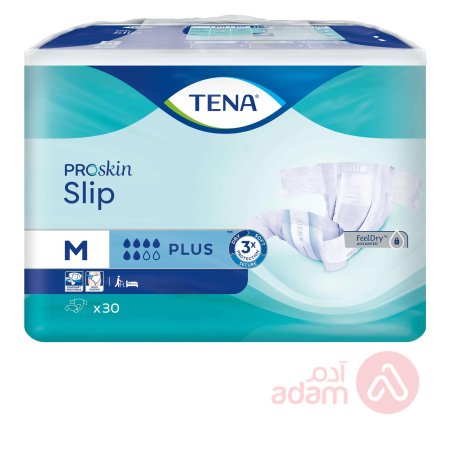 Подгузники для взрослых tena slip plus