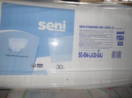 Подгузники для взрослых seni standard air м размерный ряд