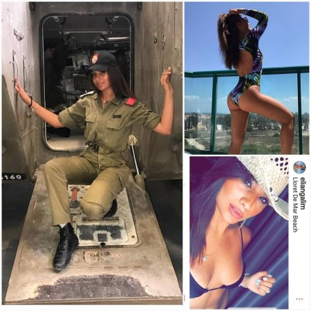 Военнослужащая израильской армии софия лерман