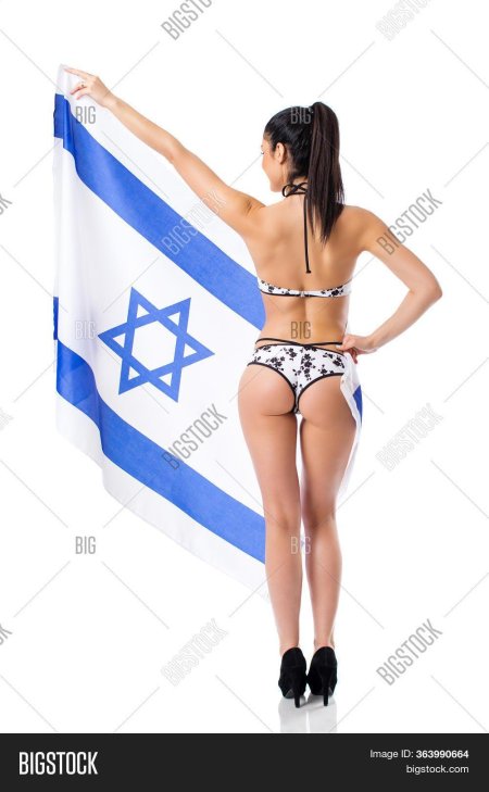 Девушка с флагом израиля