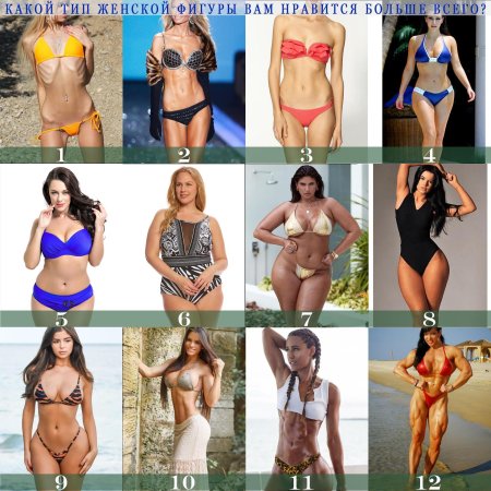 Купальники сексуальные