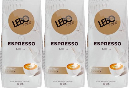 Кофе в зернах lebo espresso milky кг