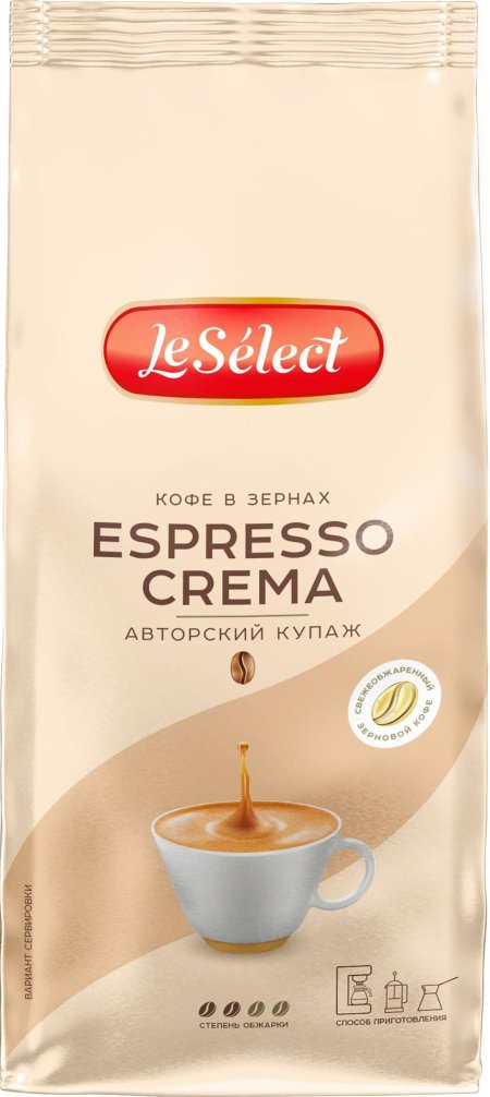 Кофе le select espresso crema в зернах