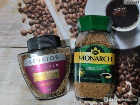 Кофе растворимый сублимированный monarch original