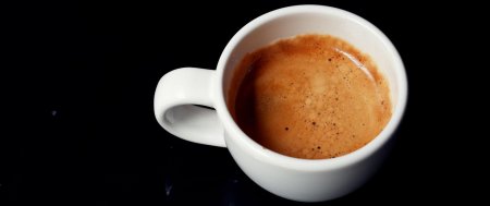 Чашка эспрессо