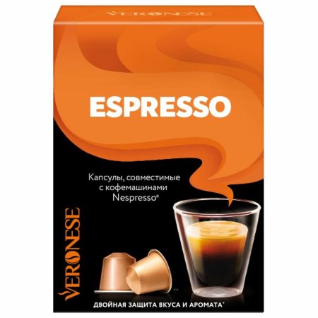 Капсулы porto rosso espresso для кофемашин