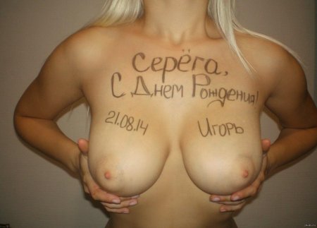 С днем рождения юра прикольные