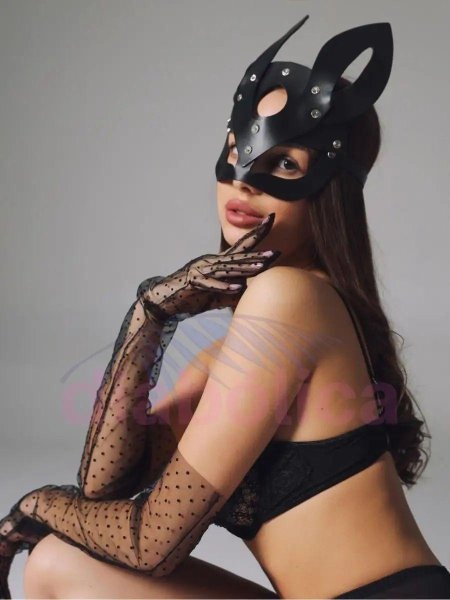 Эротическая маска