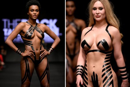 Black tape project 2020