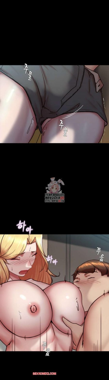 Комикс хентай