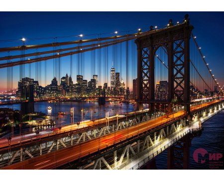 Нью йорк мост