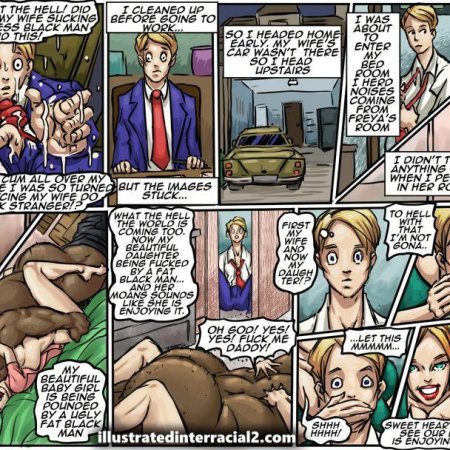 Illustratedinterracial гордость жены