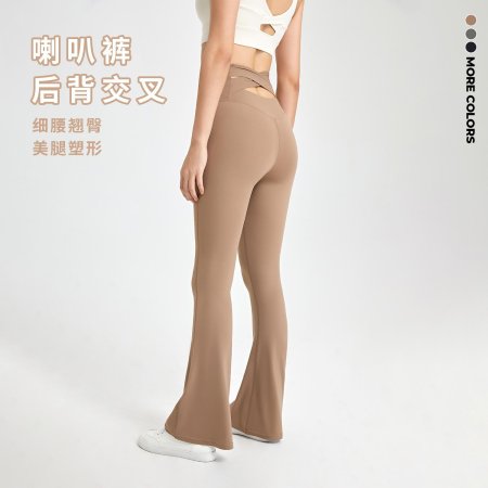 Женские брюки с широкими штанинами