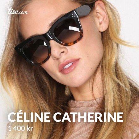 Очки celine