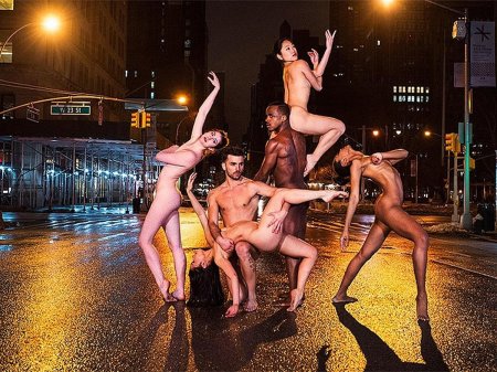 Голое танго