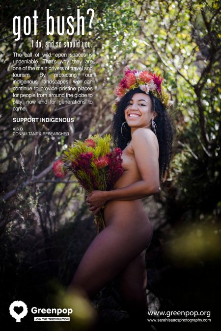 Гавайская девушка