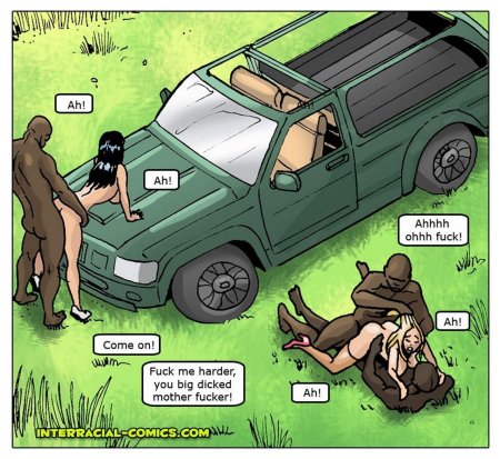 Секс в троëм