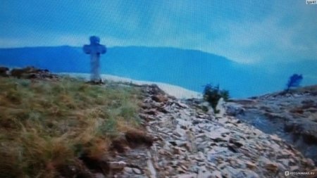 Святая гора большое голоустное