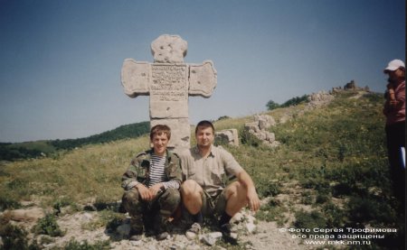 Место съемок грозовые ворота в геленджике