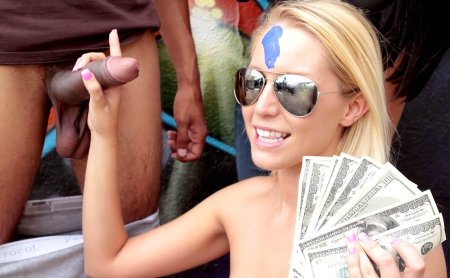 Деньги в руках