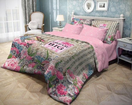 Комплекты постельного белья волшебная ночь