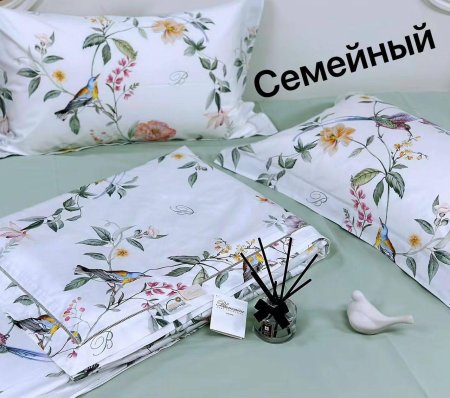 Blumarine комплект постельного белья
