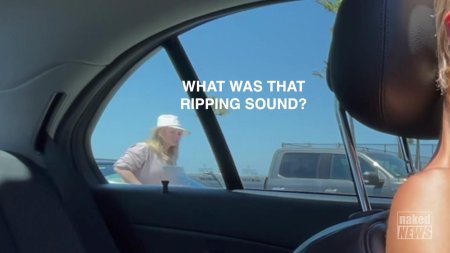 В автомобиле