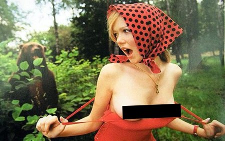 Фотографии