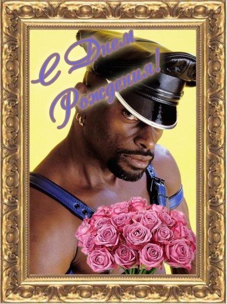 Бен ганн властелин