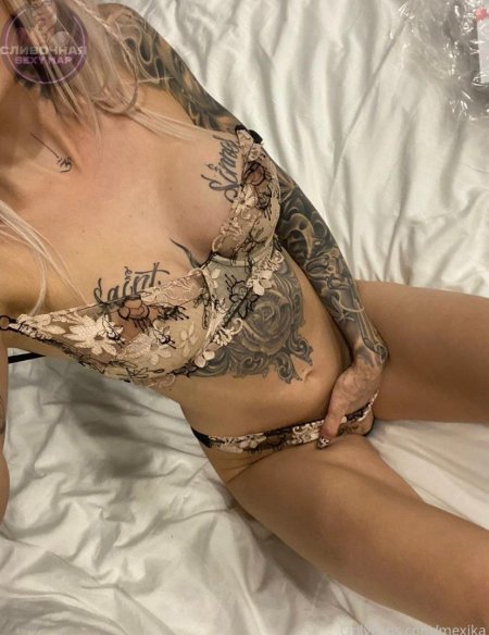 Татуированные модели