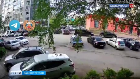 Республика башкортостан уфа